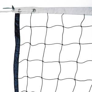 Voit Voleybol Filesi Siyah 3mm